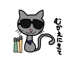 It is a Blue cat. sticker #1525942