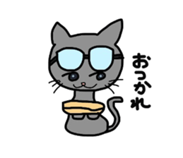 It is a Blue cat. sticker #1525943