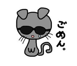 It is a Blue cat. sticker #1525944