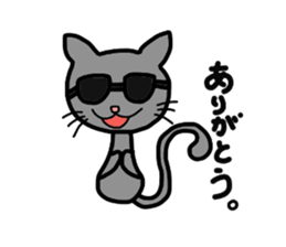 It is a Blue cat. sticker #1525945