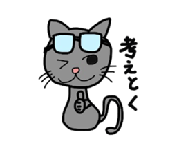 It is a Blue cat. sticker #1525946