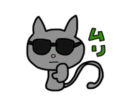 It is a Blue cat. sticker #1525947