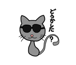 It is a Blue cat. sticker #1525949