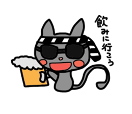 It is a Blue cat. sticker #1525950