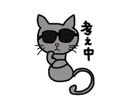 It is a Blue cat. sticker #1525951