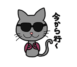 It is a Blue cat. sticker #1525952