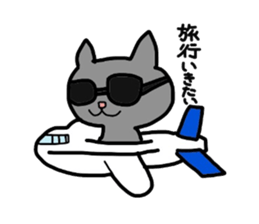 It is a Blue cat. sticker #1525953