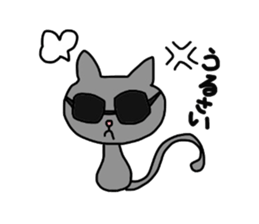 It is a Blue cat. sticker #1525955