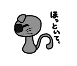 It is a Blue cat. sticker #1525956