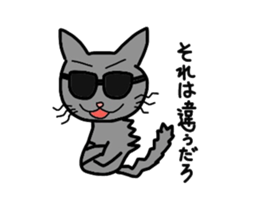 It is a Blue cat. sticker #1525957