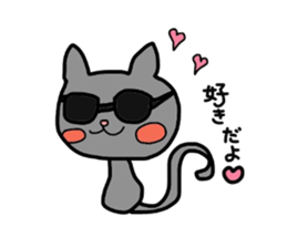 It is a Blue cat. sticker #1525958