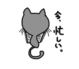 It is a Blue cat. sticker #1525964