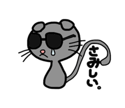 It is a Blue cat. sticker #1525965