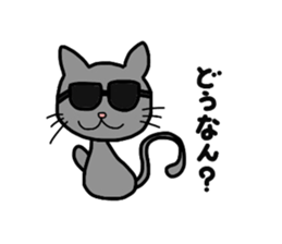 It is a Blue cat. sticker #1525966