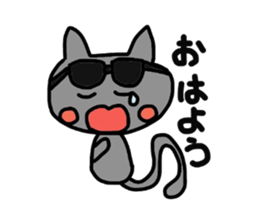It is a Blue cat. sticker #1525967