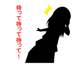 Shadow picture stamp sticker #1526136