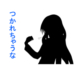 Shadow picture stamp sticker #1526139