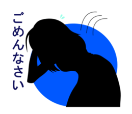 Shadow picture stamp sticker #1526141