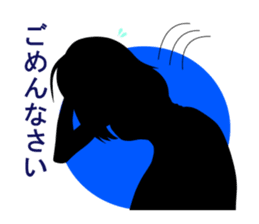 Shadow picture stamp sticker #1526141