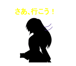 Shadow picture stamp sticker #1526153