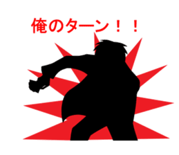 Shadow picture stamp sticker #1526157