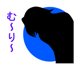 Shadow picture stamp sticker #1526161