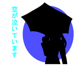 Shadow picture stamp sticker #1526166