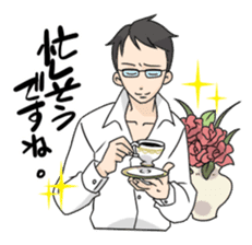 Good-looking Guy IkehayaKun sticker #1526212