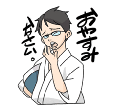 Good-looking Guy IkehayaKun sticker #1526217