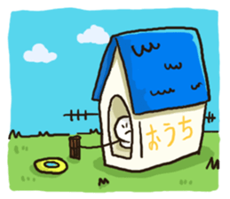 love is sushi or pants sticker #1526372