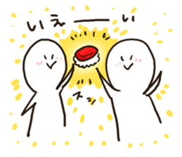 love is sushi or pants sticker #1526373