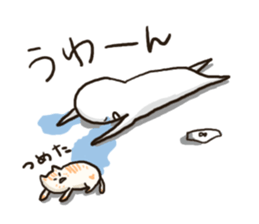 love is sushi or pants sticker #1526387