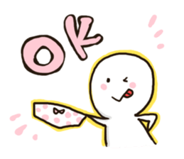 love is sushi or pants sticker #1526388