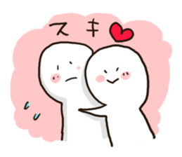 love is sushi or pants sticker #1526397