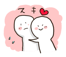 love is sushi or pants sticker #1526397