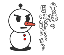 mr.snowman sticker #1526421