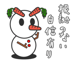 mr.snowman sticker #1526445