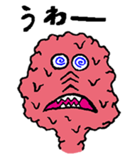 sludge monster sticker #1526559