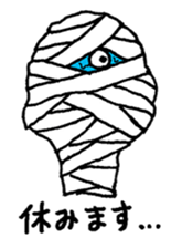 sludge monster sticker #1526563