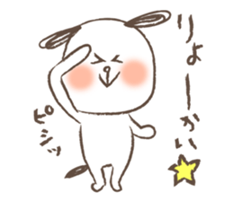 KENSAN by monmobis sticker #1526612