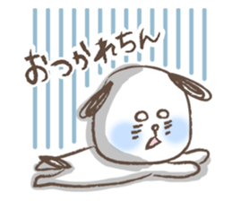 KENSAN by monmobis sticker #1526622