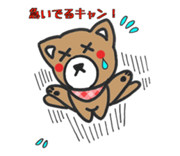 Daily Leo sticker #1526651