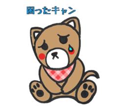 Daily Leo sticker #1526656