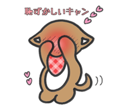 Daily Leo sticker #1526660
