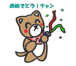 Daily Leo sticker #1526667