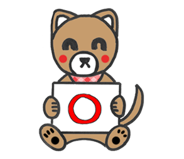 Daily Leo sticker #1526670