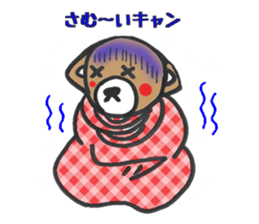 Daily Leo sticker #1526673