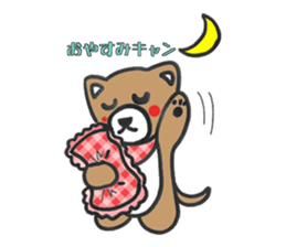 Daily Leo sticker #1526674