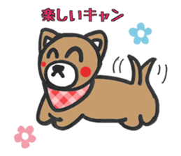 Daily Leo sticker #1526675