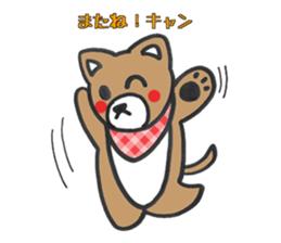 Daily Leo sticker #1526683